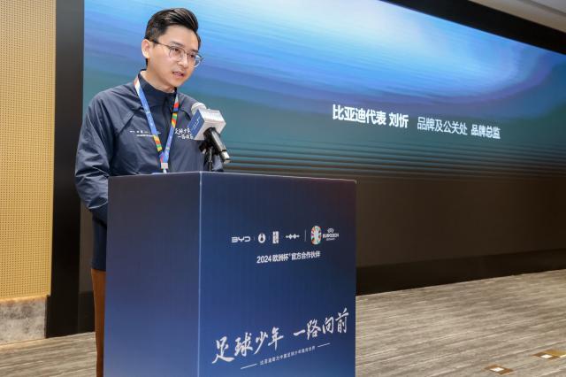 1718339601713081857.jpg 微信图片_20240613171727.jpg