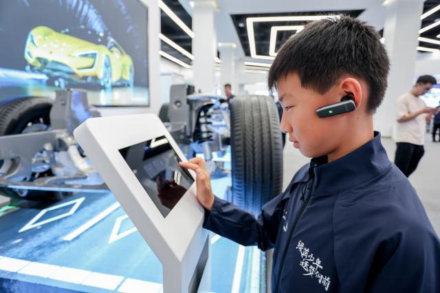 1718339636634083072.jpg 微信图片_20240613171707.jpg