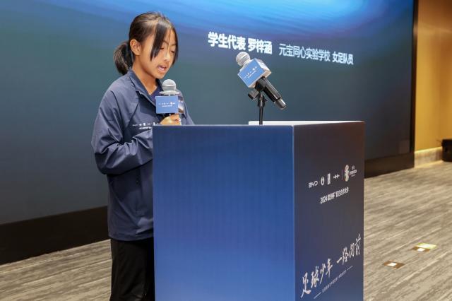 17183395264870266.jpg 17183395264870266.jpg