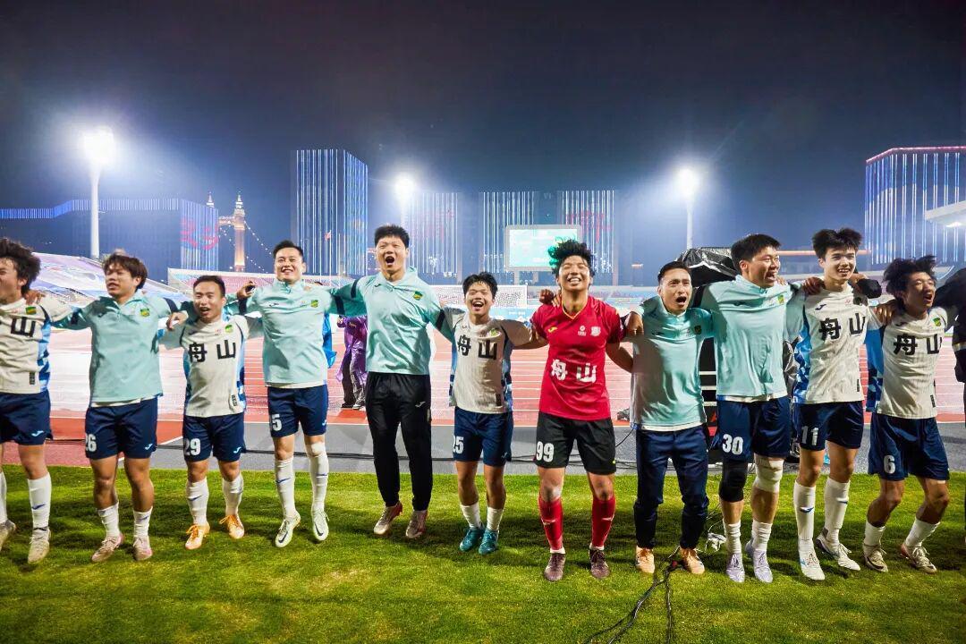 华体会官方-“吴越杯”舟山赛区小微企业赞助征集火热开启！